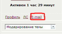 http://upforme.ru/uploads/000f/9e/e8/250-1.png