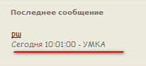 http://upforme.ru/uploads/000f/9e/e8/325-2.png