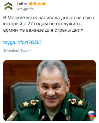 http://upforme.ru/uploads/000f/a0/99/10/t114583.png