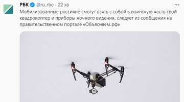 http://upforme.ru/uploads/000f/a0/99/10/t118705.png