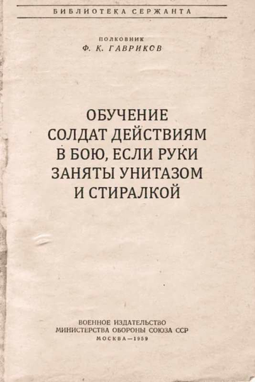 http://upforme.ru/uploads/000f/a0/99/10/t125528.png