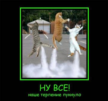 http://upforme.ru/uploads/000f/a0/99/10/t136699.jpg
