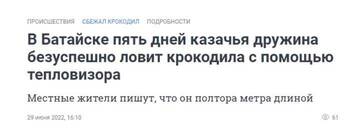 http://upforme.ru/uploads/000f/a0/99/10/t175456.jpg