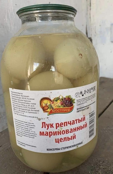 http://upforme.ru/uploads/000f/a0/99/10/t178025.png
