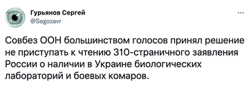http://upforme.ru/uploads/000f/a0/99/10/t192742.png