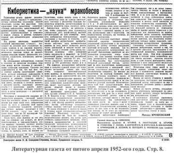 http://upforme.ru/uploads/000f/a0/99/10/t203752.jpg