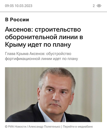 http://upforme.ru/uploads/000f/a0/99/10/t207031.png
