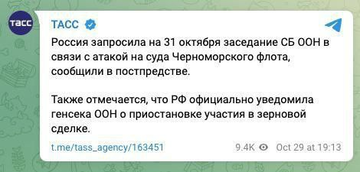 http://upforme.ru/uploads/000f/a0/99/10/t214601.png