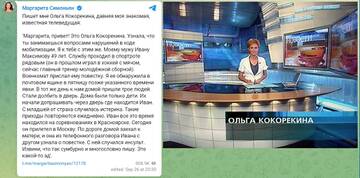 http://upforme.ru/uploads/000f/a0/99/10/t217994.jpg