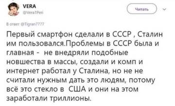 http://upforme.ru/uploads/000f/a0/99/10/t238114.jpg
