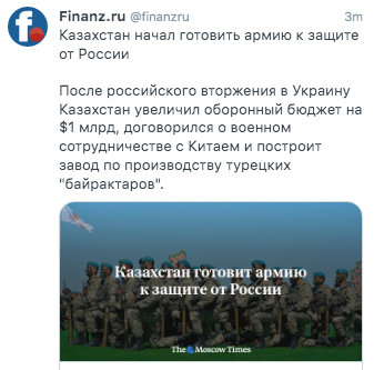 http://upforme.ru/uploads/000f/a0/99/10/t259847.png