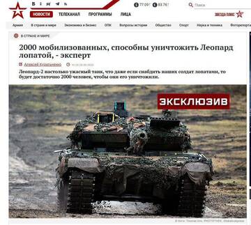 http://upforme.ru/uploads/000f/a0/99/10/t294408.jpg