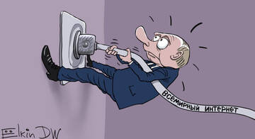 http://upforme.ru/uploads/000f/a0/99/10/t297248.jpg