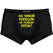 http://upforme.ru/uploads/000f/a0/99/10/t309428.jpg