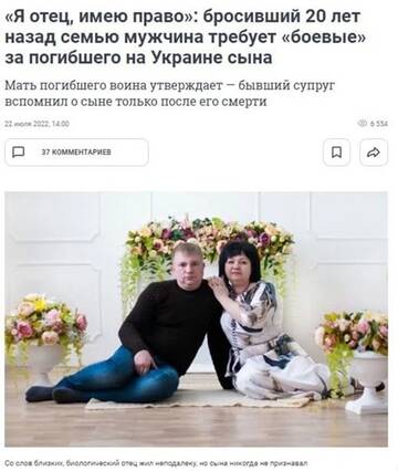 http://upforme.ru/uploads/000f/a0/99/10/t313672.jpg