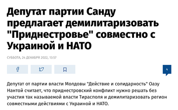 http://upforme.ru/uploads/000f/a0/99/10/t32482.png
