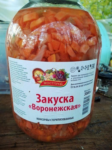 http://upforme.ru/uploads/000f/a0/99/10/t328331.png