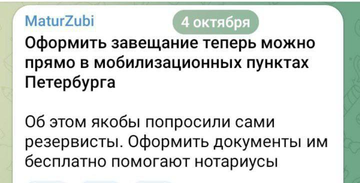 http://upforme.ru/uploads/000f/a0/99/10/t33661.png