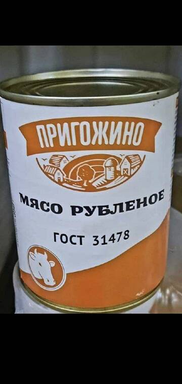 http://upforme.ru/uploads/000f/a0/99/10/t353283.jpg