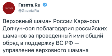 http://upforme.ru/uploads/000f/a0/99/10/t354201.png