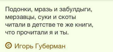 http://upforme.ru/uploads/000f/a0/99/10/t358898.jpg