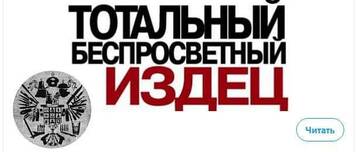 http://upforme.ru/uploads/000f/a0/99/10/t383355.jpg