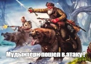 http://upforme.ru/uploads/000f/a0/99/10/t388071.jpg