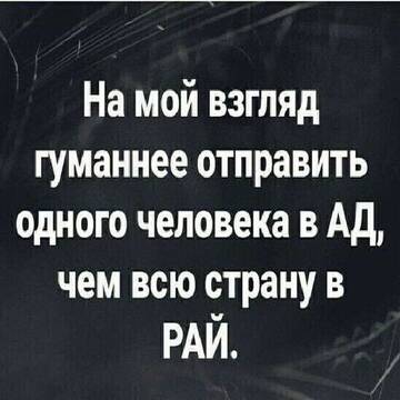 http://upforme.ru/uploads/000f/a0/99/10/t402182.jpg