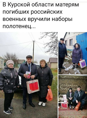 http://upforme.ru/uploads/000f/a0/99/10/t408116.png