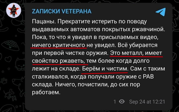 http://upforme.ru/uploads/000f/a0/99/10/t409739.png