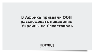 http://upforme.ru/uploads/000f/a0/99/10/t410063.png