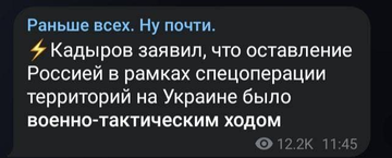 http://upforme.ru/uploads/000f/a0/99/10/t41165.png