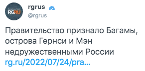 http://upforme.ru/uploads/000f/a0/99/10/t414175.png