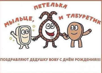 http://upforme.ru/uploads/000f/a0/99/10/t419305.jpg