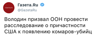 http://upforme.ru/uploads/000f/a0/99/10/t420217.png