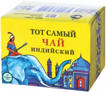 http://upforme.ru/uploads/000f/a0/99/10/t43746.webp