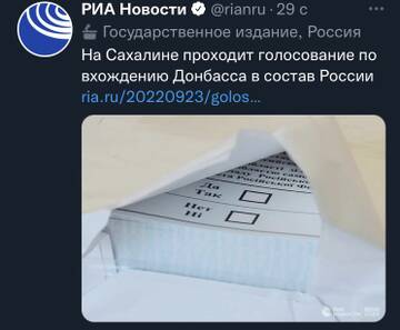 http://upforme.ru/uploads/000f/a0/99/10/t439528.jpg