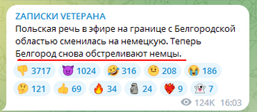 http://upforme.ru/uploads/000f/a0/99/10/t447908.png