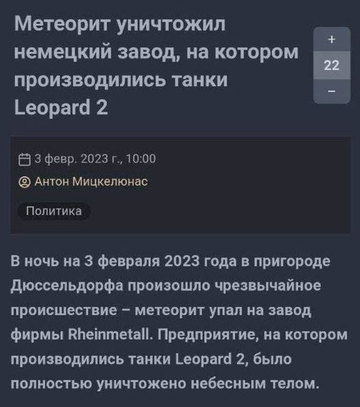http://upforme.ru/uploads/000f/a0/99/10/t447994.png