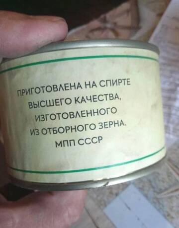 http://upforme.ru/uploads/000f/a0/99/10/t46321.jpg