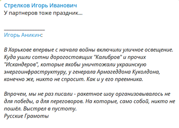 http://upforme.ru/uploads/000f/a0/99/10/t474198.png
