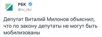 http://upforme.ru/uploads/000f/a0/99/10/t478397.png