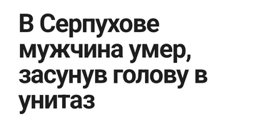 http://upforme.ru/uploads/000f/a0/99/10/t479663.png