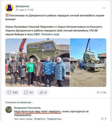 http://upforme.ru/uploads/000f/a0/99/10/t482255.jpg