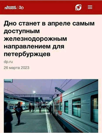 http://upforme.ru/uploads/000f/a0/99/10/t488680.png