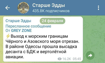 http://upforme.ru/uploads/000f/a0/99/10/t489698.png