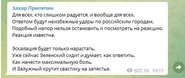 http://upforme.ru/uploads/000f/a0/99/10/t507356.jpg