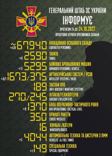 http://upforme.ru/uploads/000f/a0/99/10/t515260.jpg