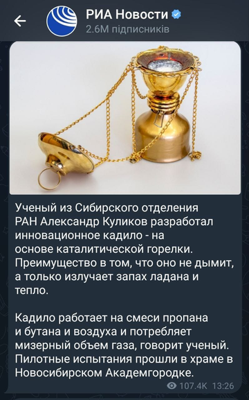 http://upforme.ru/uploads/000f/a0/99/10/t529463.png