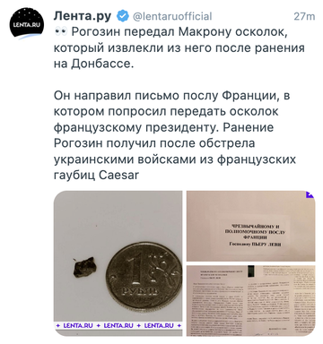 http://upforme.ru/uploads/000f/a0/99/10/t538548.png